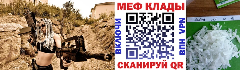 Магазин наркотиков Кремёнки АМФЕТАМИН  СОЛЬ  Канабис  Меф  Кокаин 