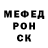 ГЕРОИН гречка Myla Fouad