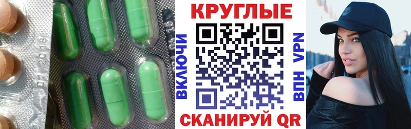 Ecstasy mix  Кремёнки 