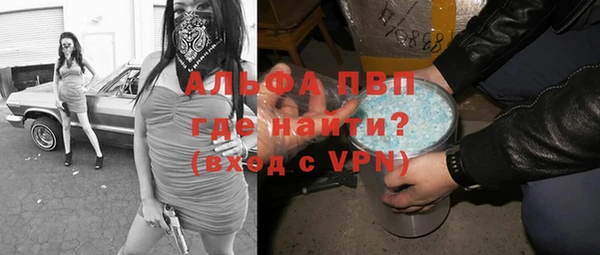 ешки Няндома