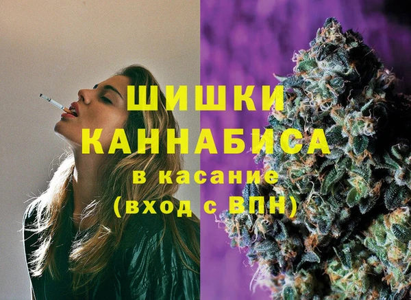 MESCALINE Новозыбков