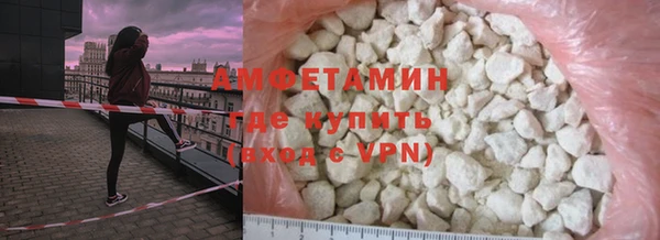 ешки Няндома