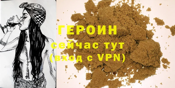 ешки Няндома