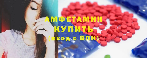 прущая мука Нягань