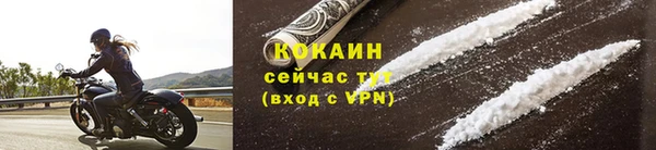 прущая мука Нягань