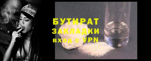 ешки Няндома