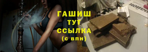 PSILOCYBIN Нязепетровск
