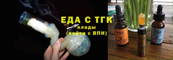 PSILOCYBIN Нязепетровск