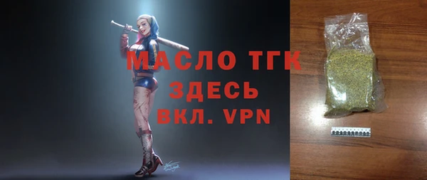 прущая мука Нягань