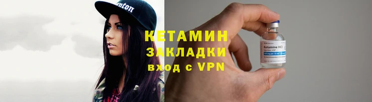 прущая мука Нягань
