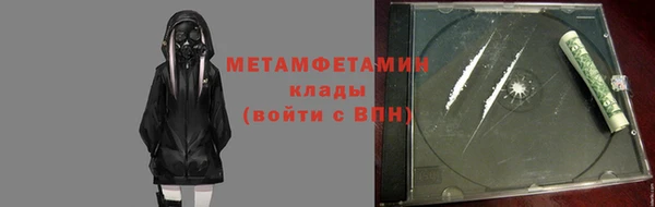 ешки Няндома