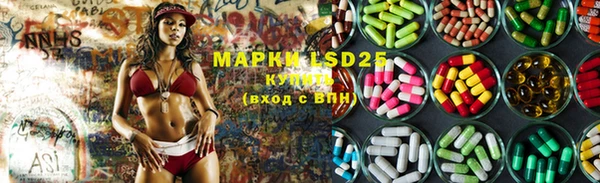 прущая мука Нягань
