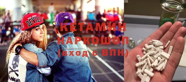 прущая мука Нягань