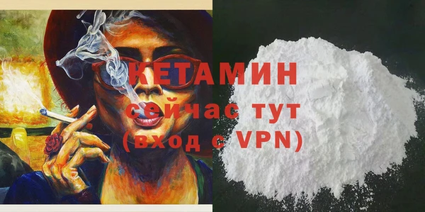 PSILOCYBIN Нязепетровск