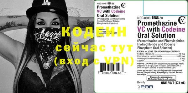 прущая мука Нягань