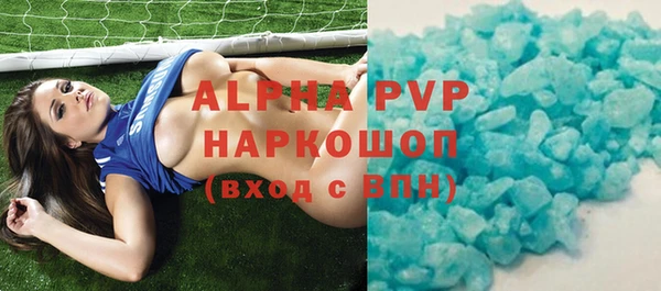 PSILOCYBIN Нязепетровск