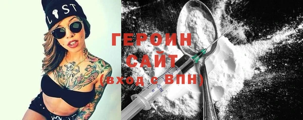 прущая мука Нягань