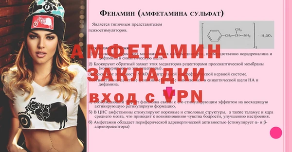 ешки Няндома