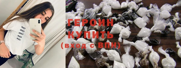 прущая мука Нягань