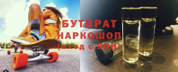 ешки Няндома