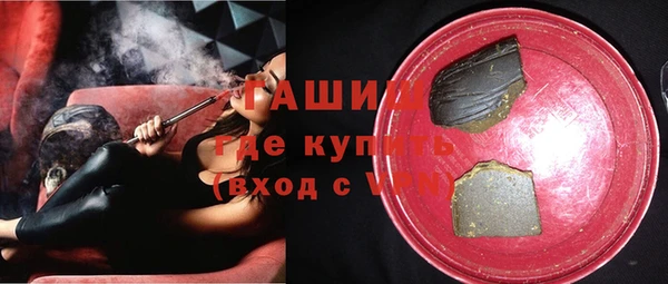 прущая мука Нягань