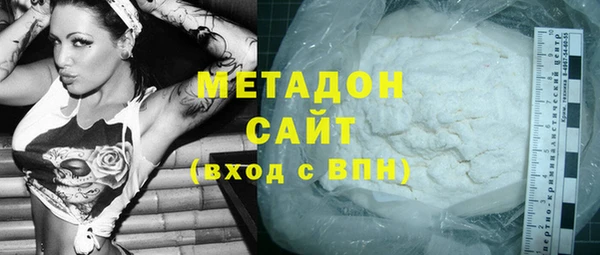 ешки Няндома