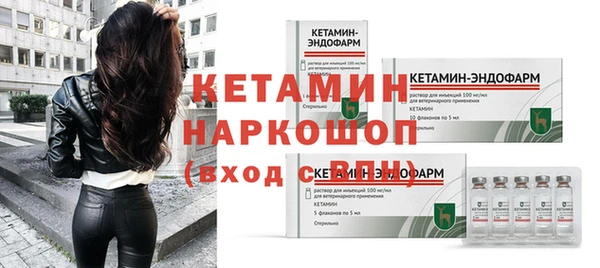 ешки Няндома