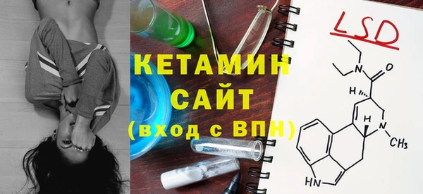 PSILOCYBIN Нязепетровск