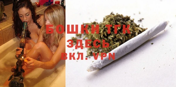 прущая мука Нягань