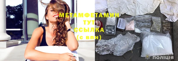 ешки Няндома