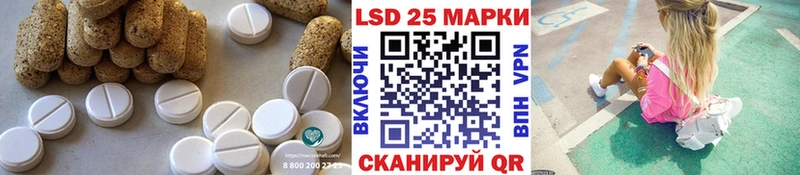 блэк спрут tor  Кремёнки  LSD-25 экстази ecstasy  наркошоп 