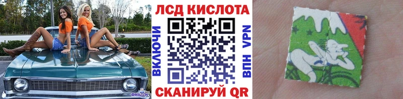 нарко площадка клад  Кремёнки  Марки 25I-NBOMe 1,5мг 