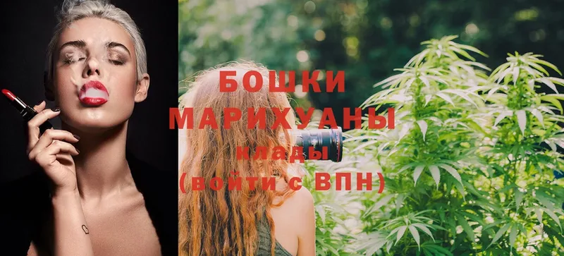 Канабис SATIVA & INDICA  Кремёнки 